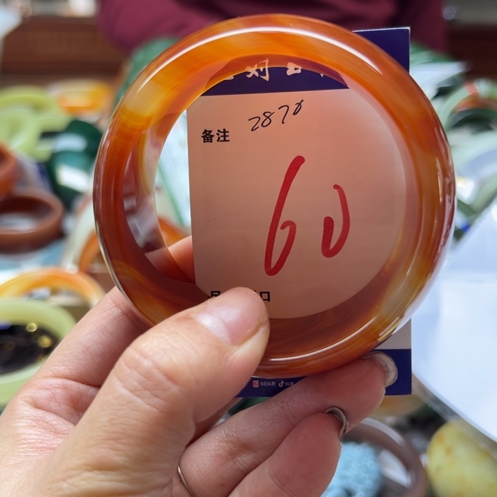 玛瑙/玉髓未镶嵌手镯