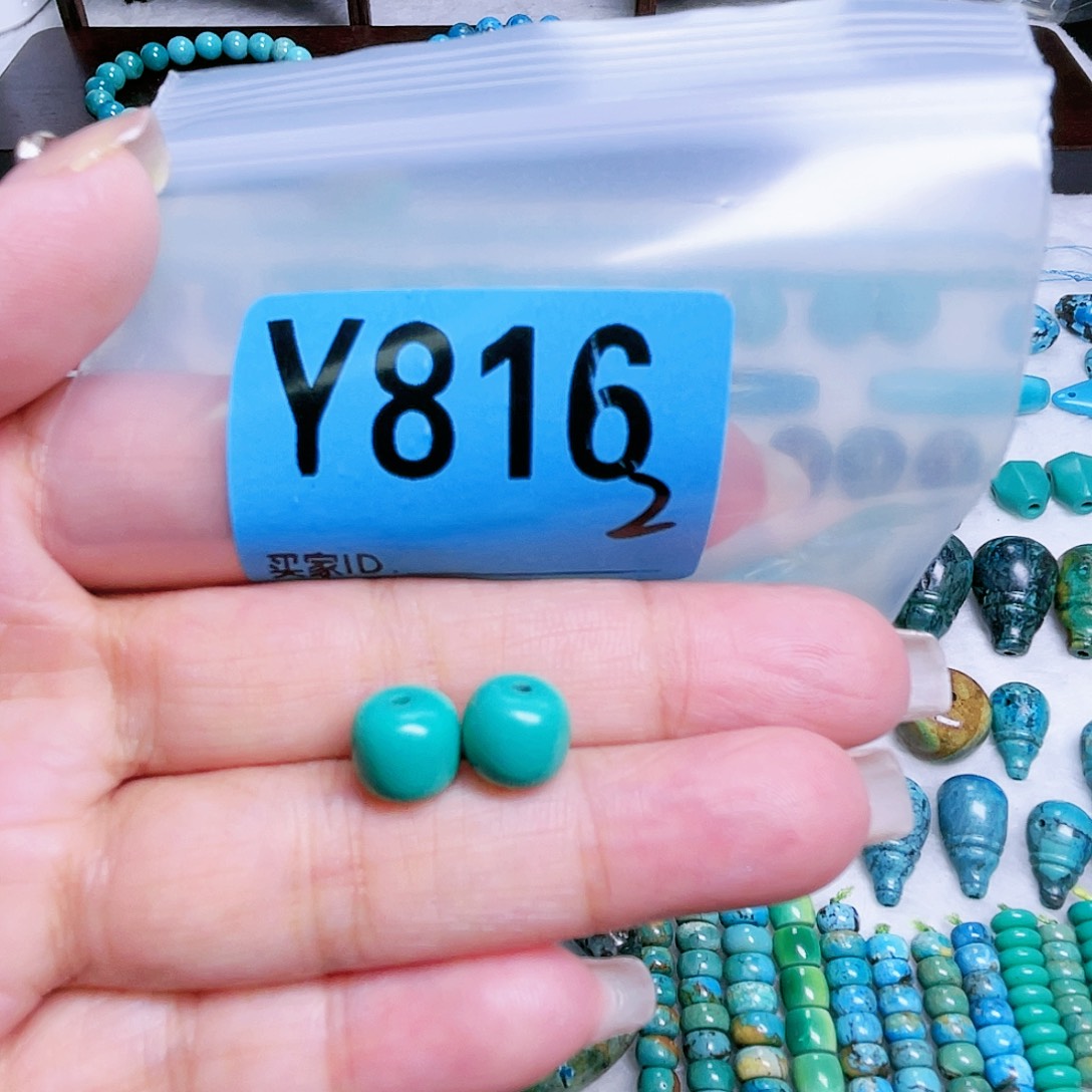 空竹粉丝专享十堰特色散珠