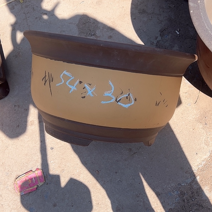 红陶紫砂工艺厂……紫砂工艺厂……