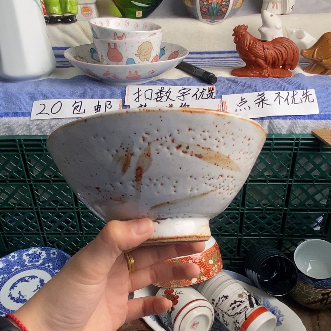 每***乐陶瓷感谢您一直以来支持001