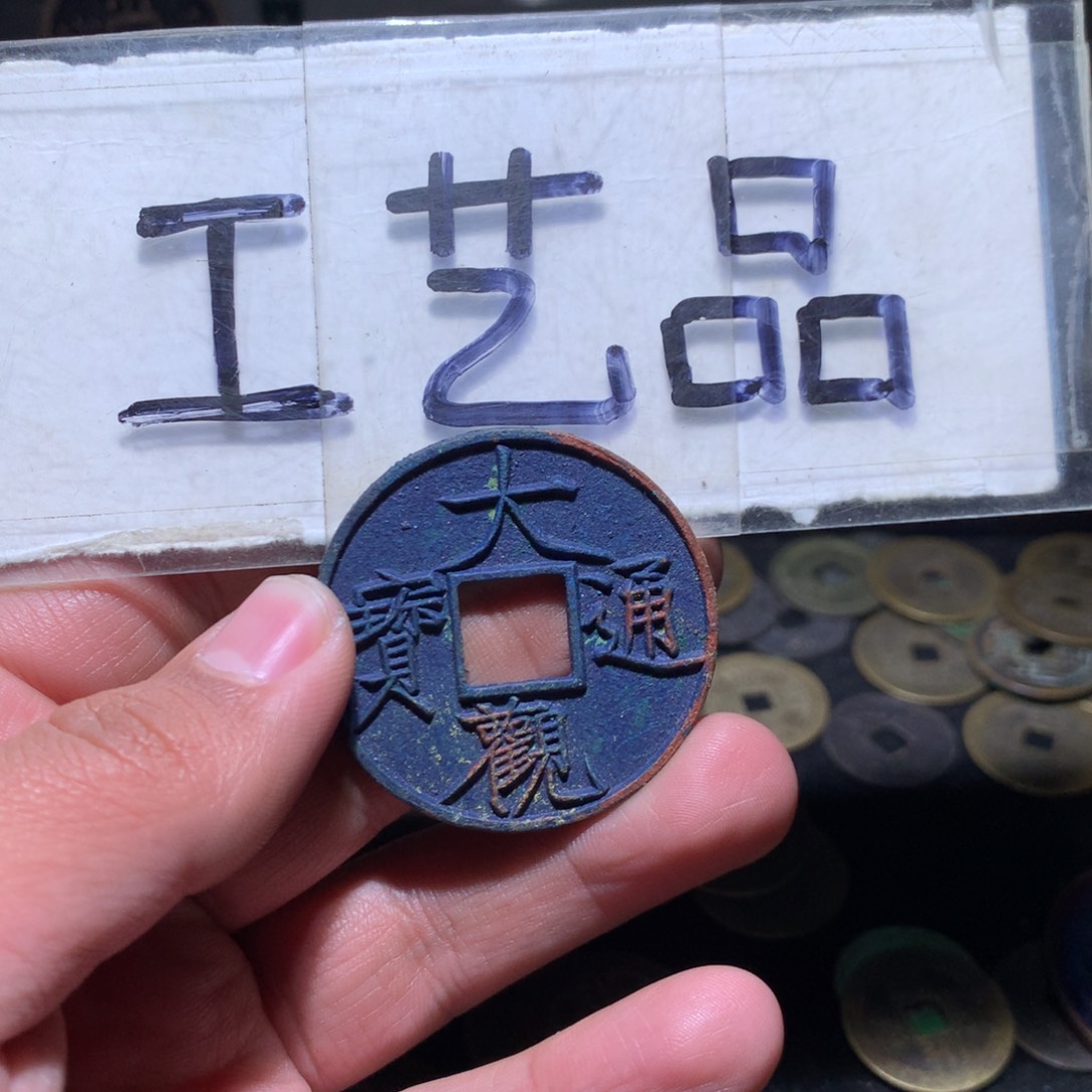 【闪购商品】铜工艺品工艺品工艺品