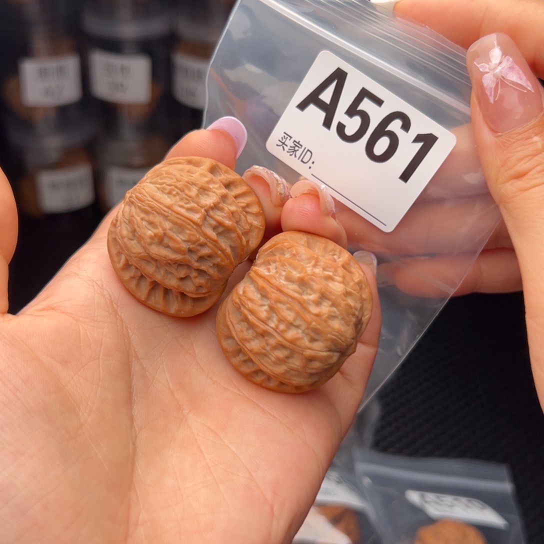 ****登文玩核桃吊坠战鼓