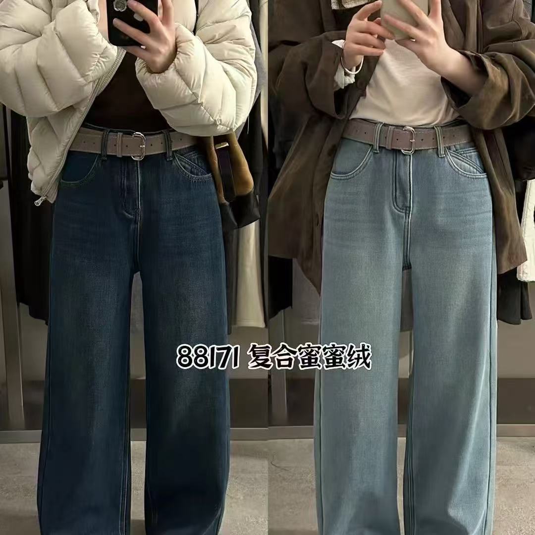 复合绒高腰阔腿牛仔裤女冬季2025宽松百搭休闲直筒长裤