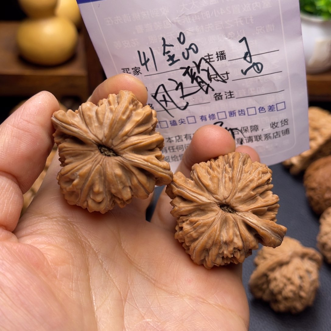 桃核把件风*韵41全品平谷楼。 孟