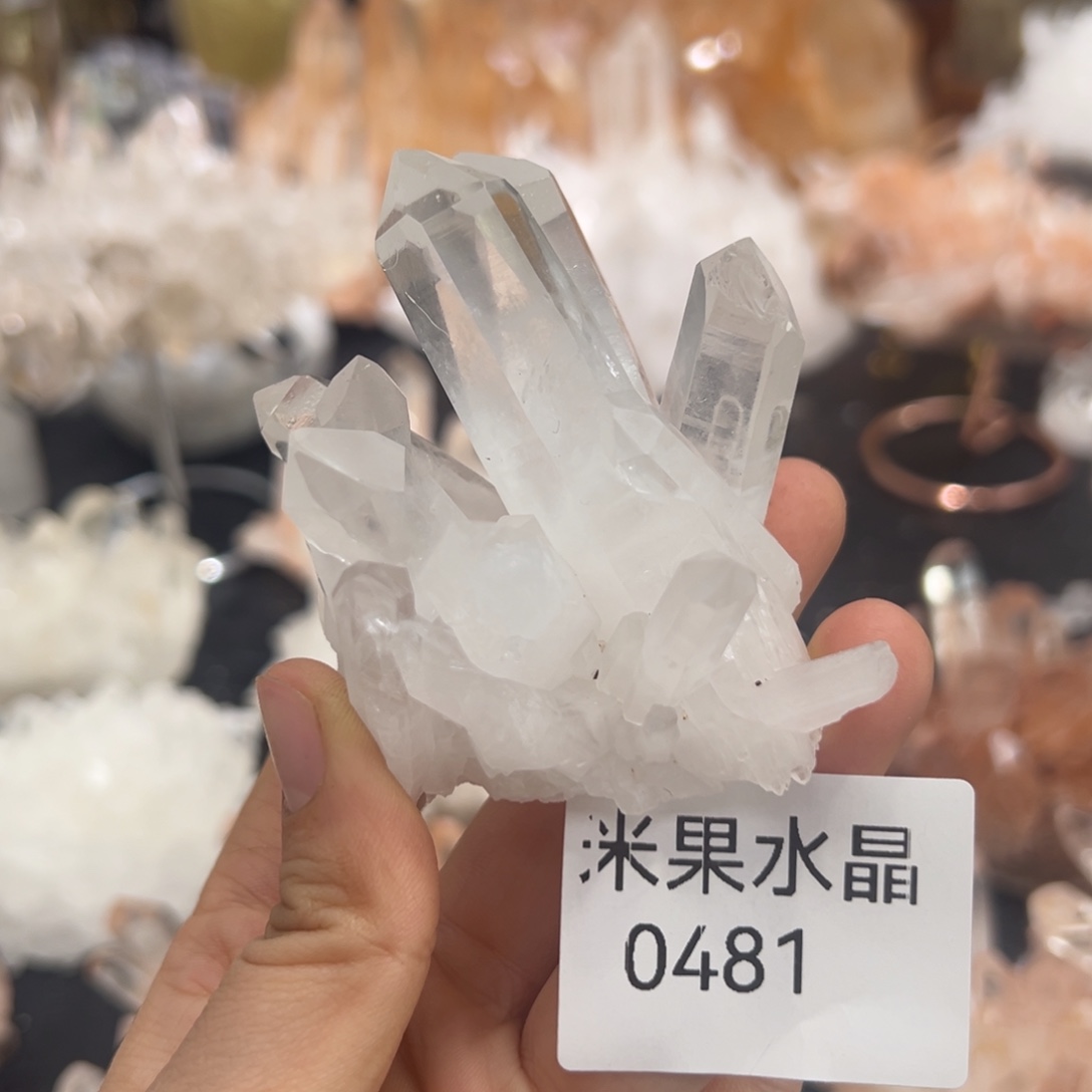 未镶嵌水晶珠宝半成品