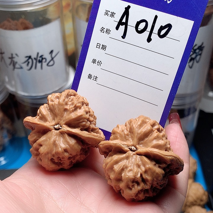 核桃手串/手链四眼虎