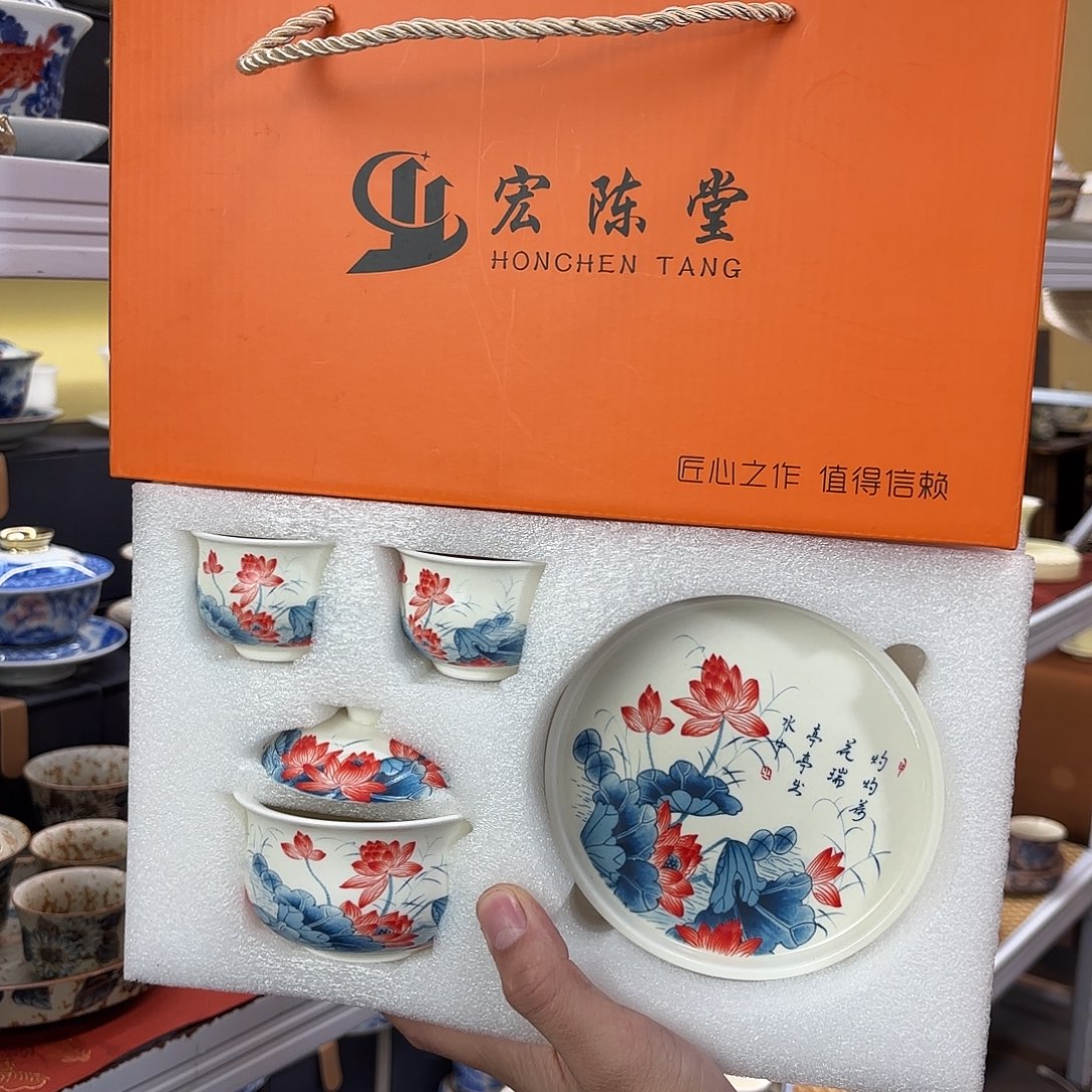 健健康康平平安安