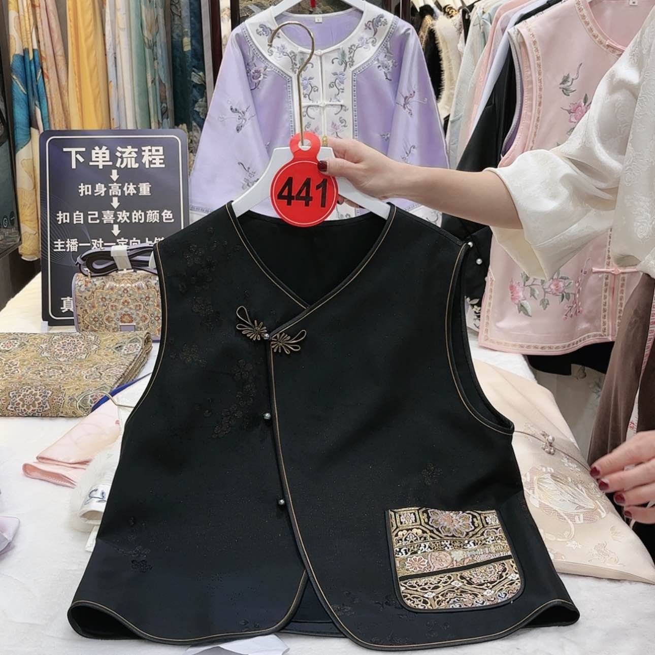 【闪购商品】白****睡苏绣等艺术品的收藏和收藏工作