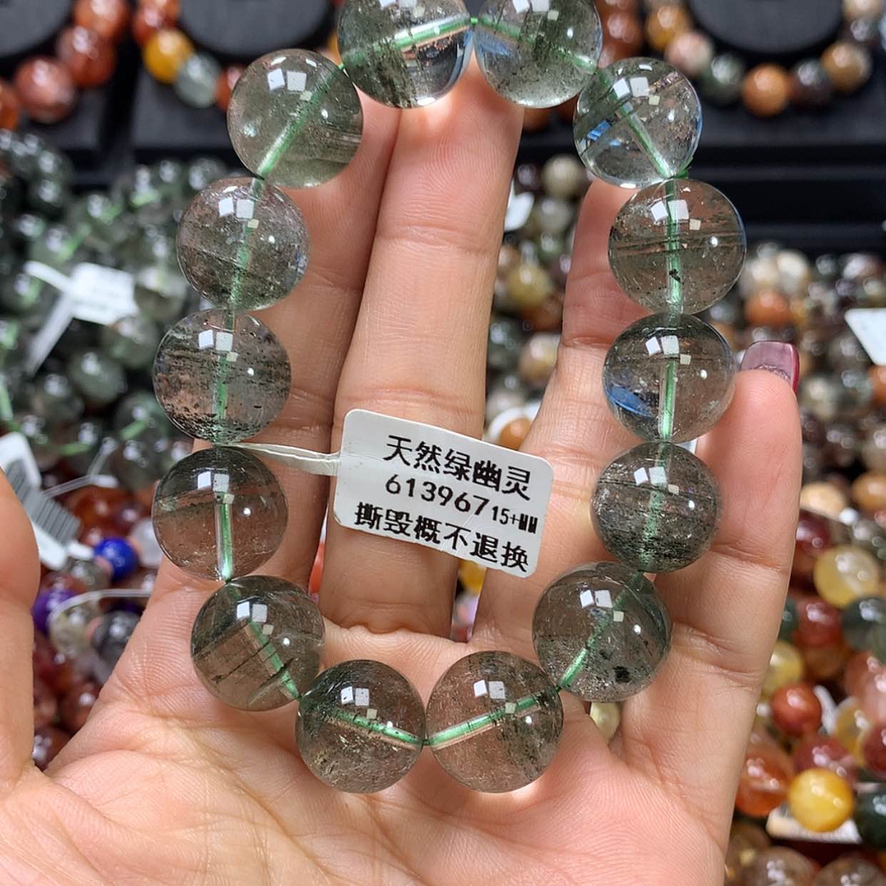 【闪购商品】水晶手链未镶嵌，