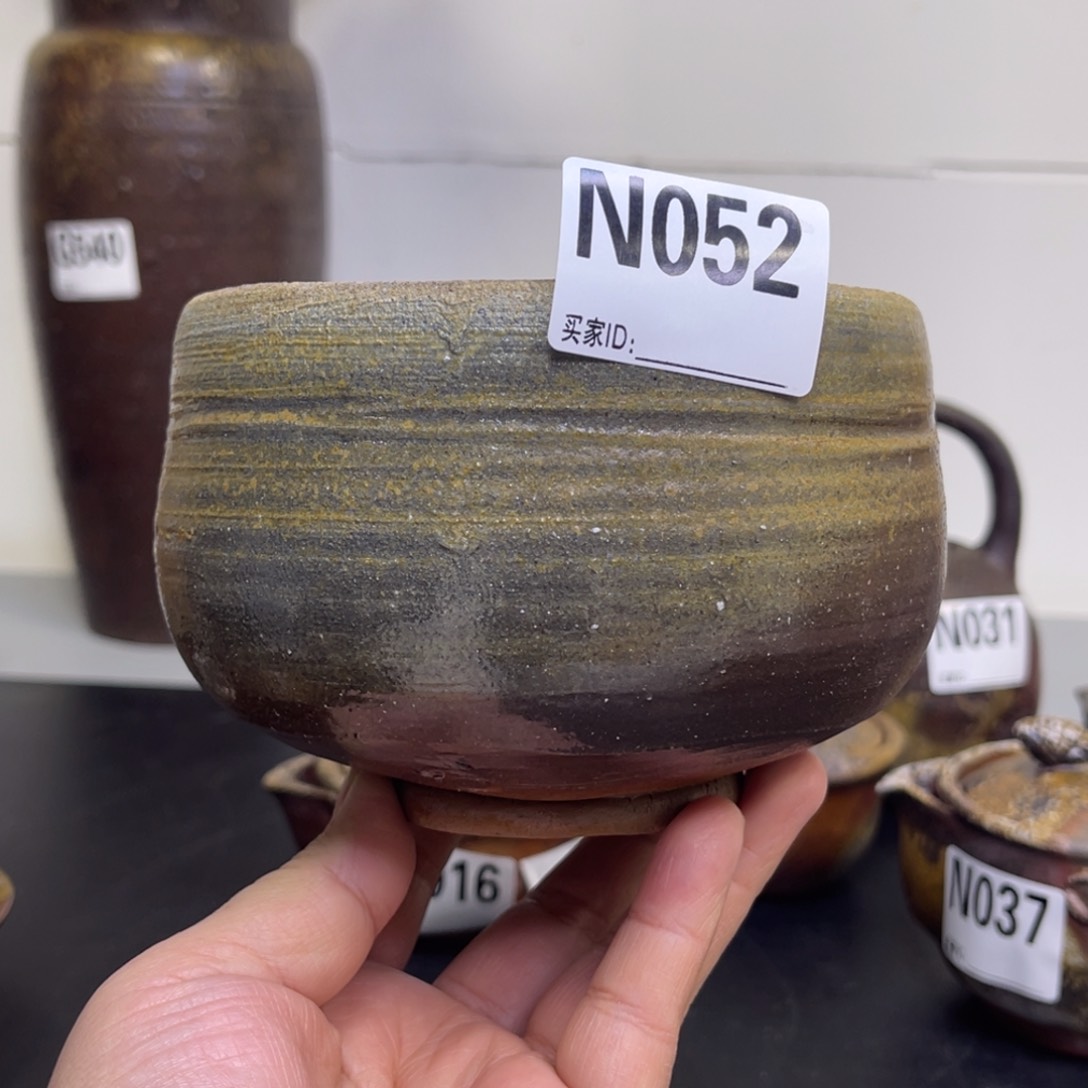 备前烧作品 好看的碗