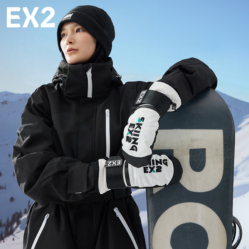 EX2伊海诗加绒保暖滑雪手套冬季紫色滑雪手套玩雪868066