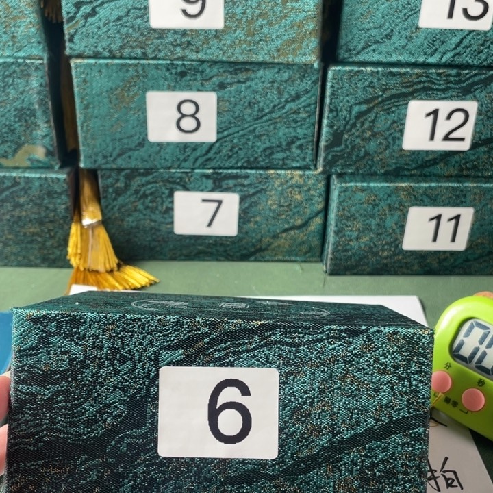 8***8把件文玩核桃文玩核桃6