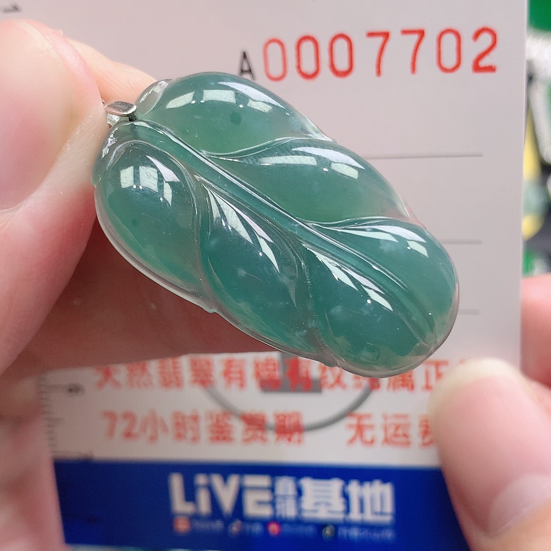 翡翠吊坠(不含链)银S925镶嵌