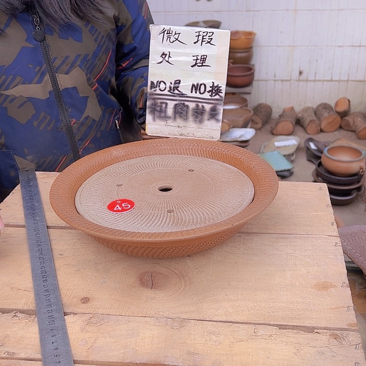 紫砂宜兴紫砂粗陶茶具45