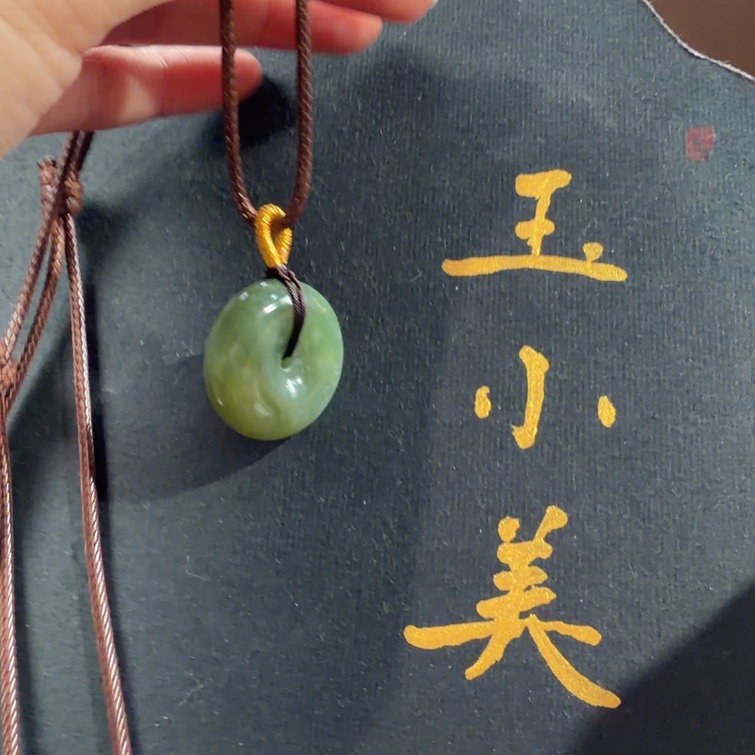 和田玉未镶嵌颈饰黑羊洞