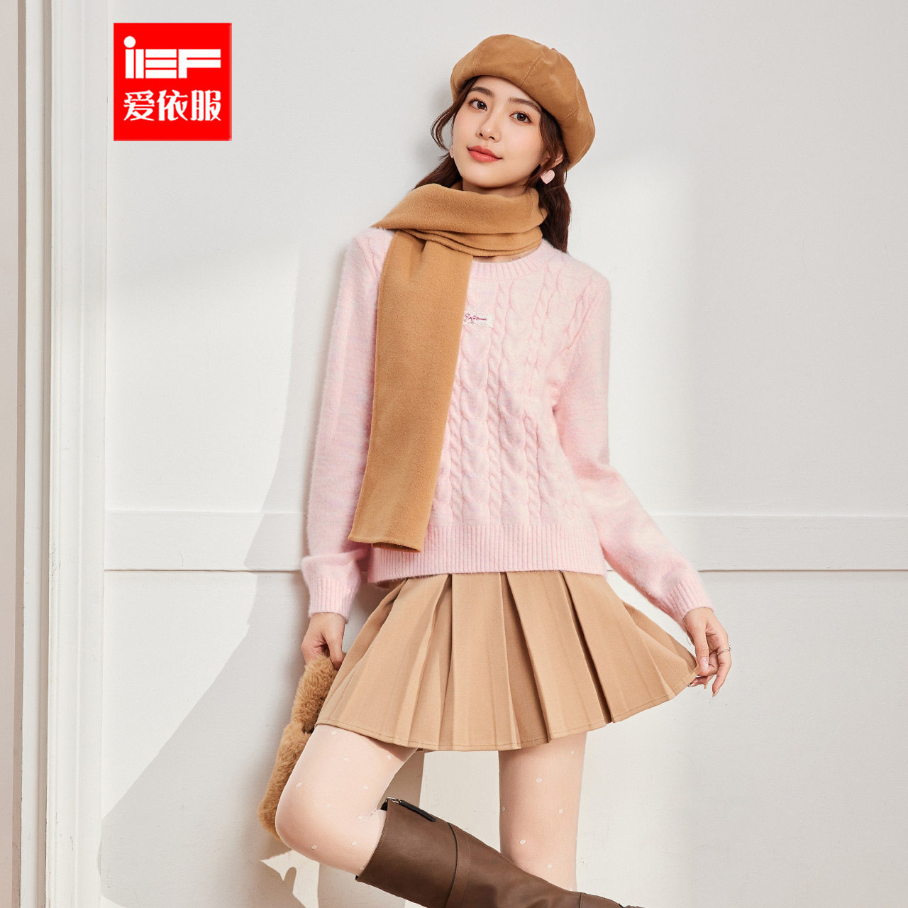 IEF/爱依服2025新款秋季甜美女孩子气基础款减龄时尚毛织上衣
