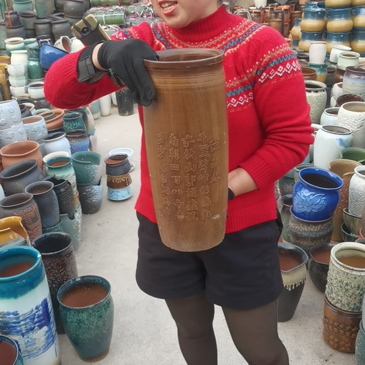 红陶口16高40瑕疵