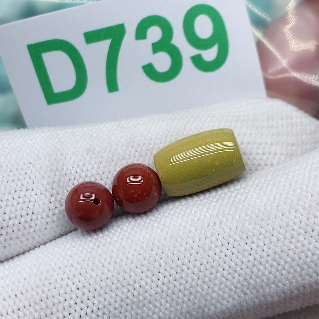 南红玛瑙珠宝奇石未镶嵌