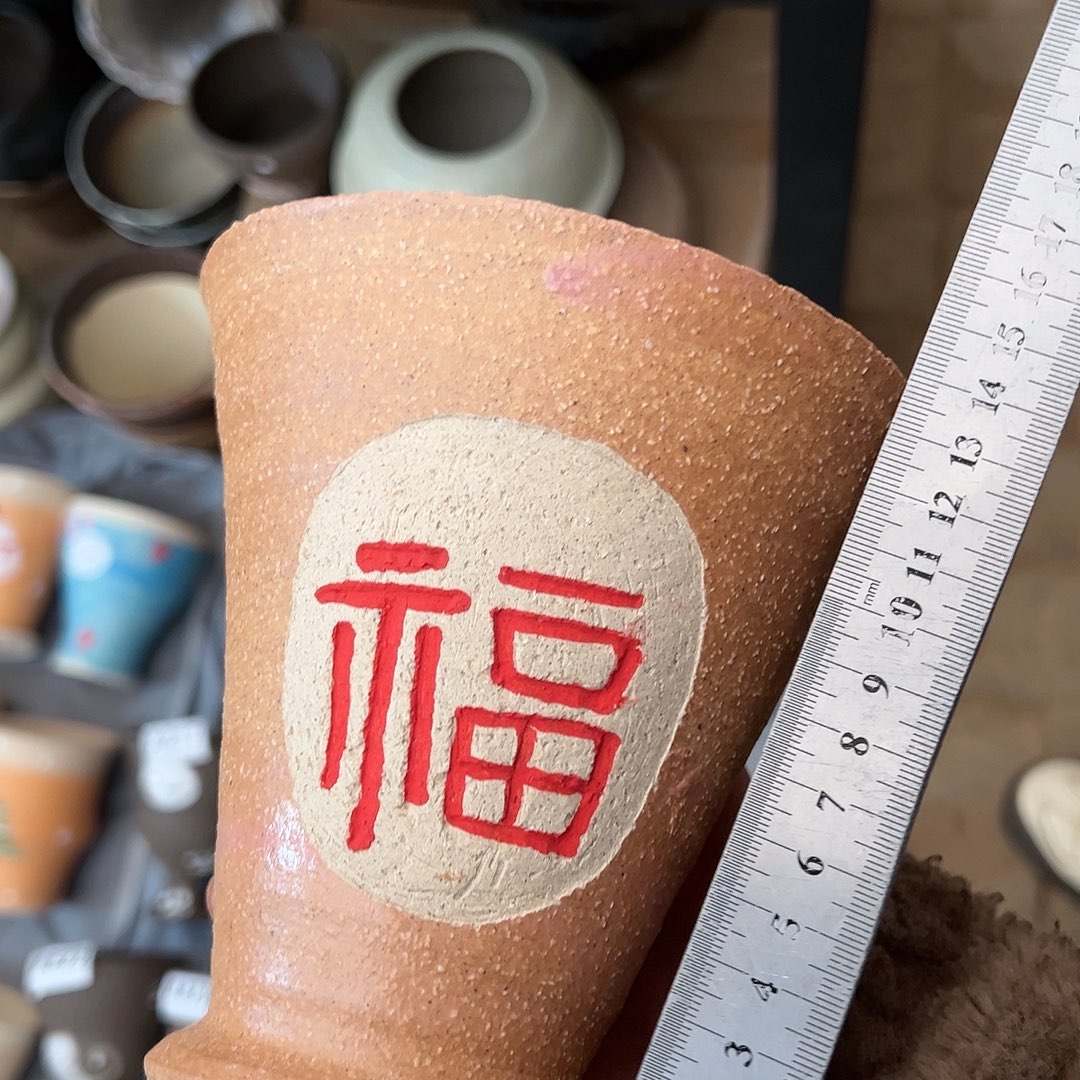 景德镇陶瓷口12高14