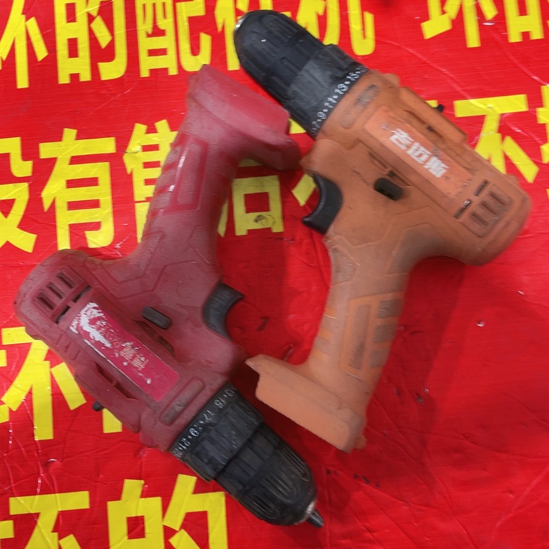 vks手电钻都很想很想睡觉觉