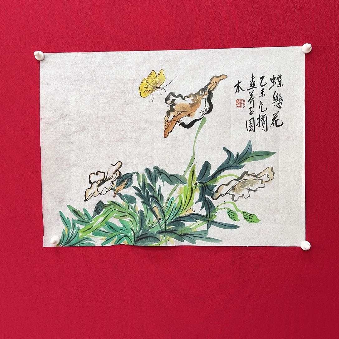 闪购商品艺术作品