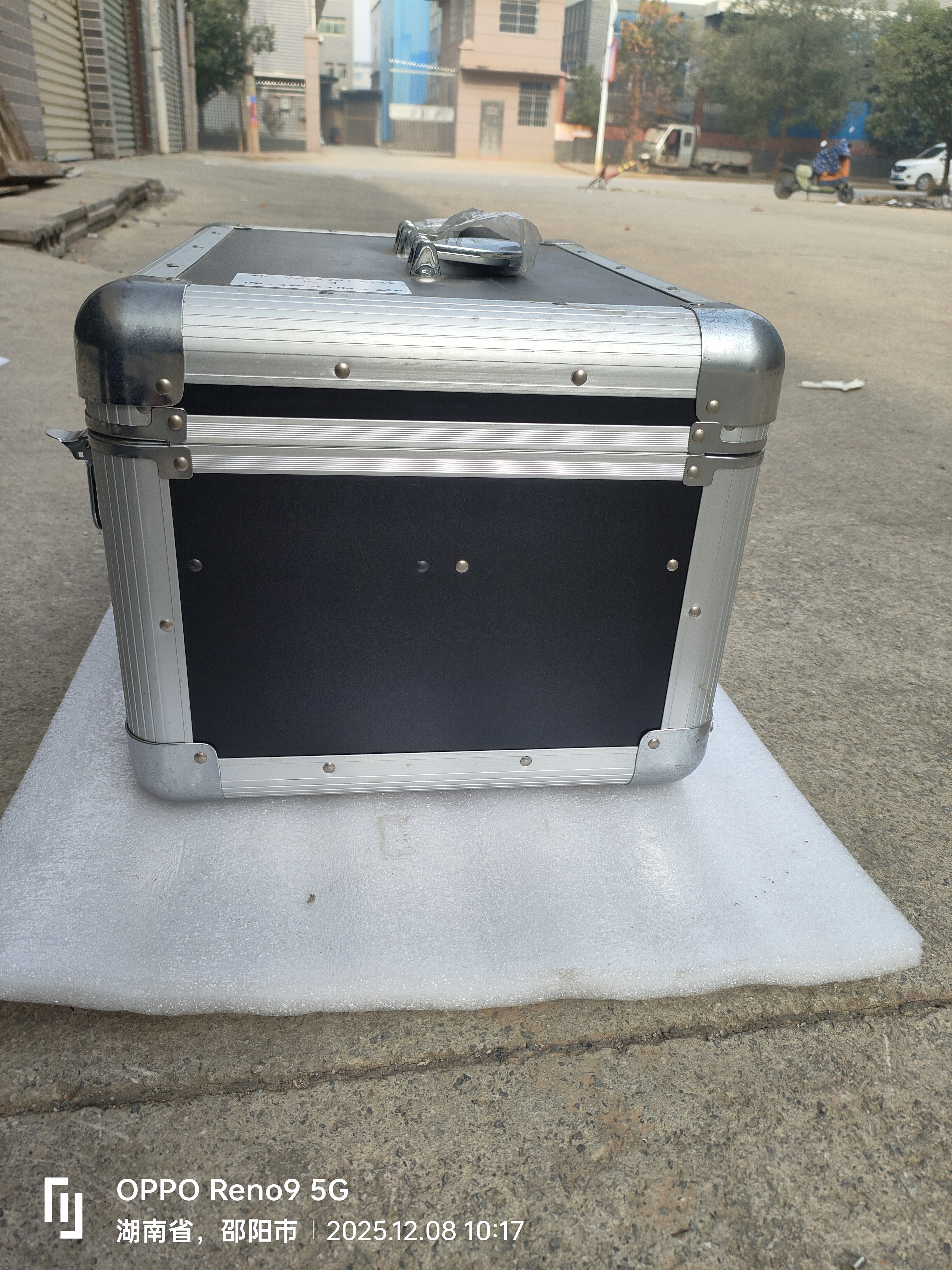 库存尾货手提工具箱（内尺寸长38宽28高23CM）（瑕疵品不退不换）