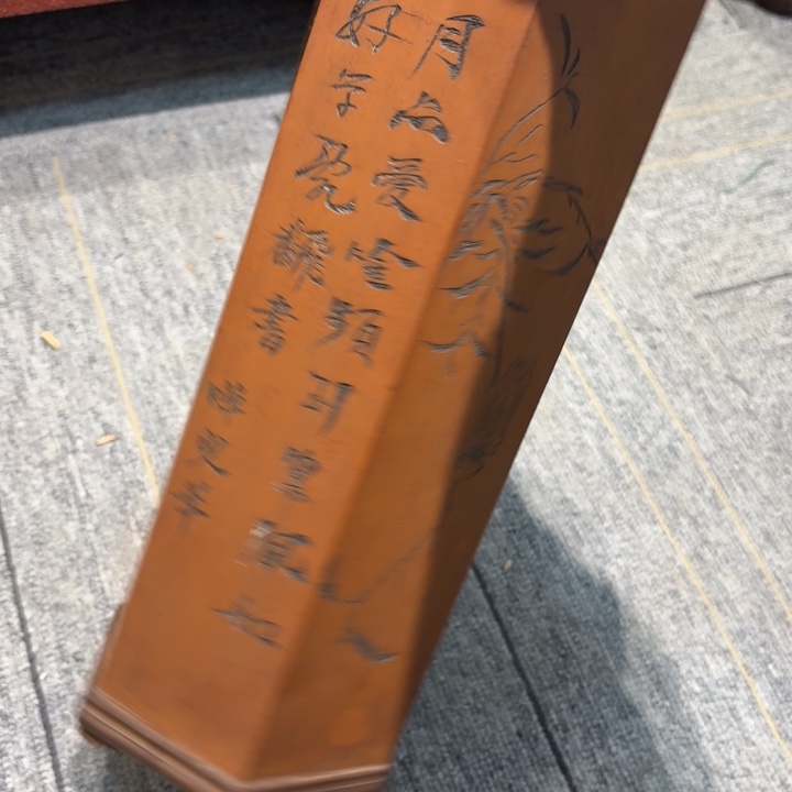 新***程瓷片非常好用漂亮的茶具