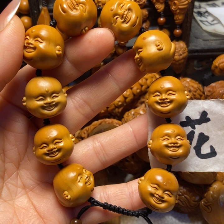 【闪购商品】橄榄核手串/手链红****?十分开心