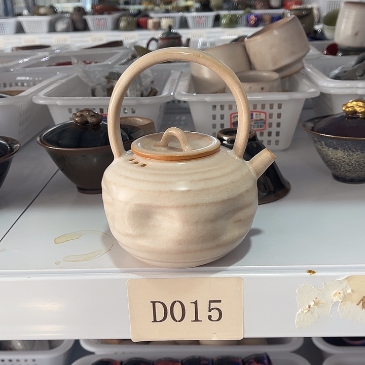 孙***祥瓷片福利待遇多多哦哦哦