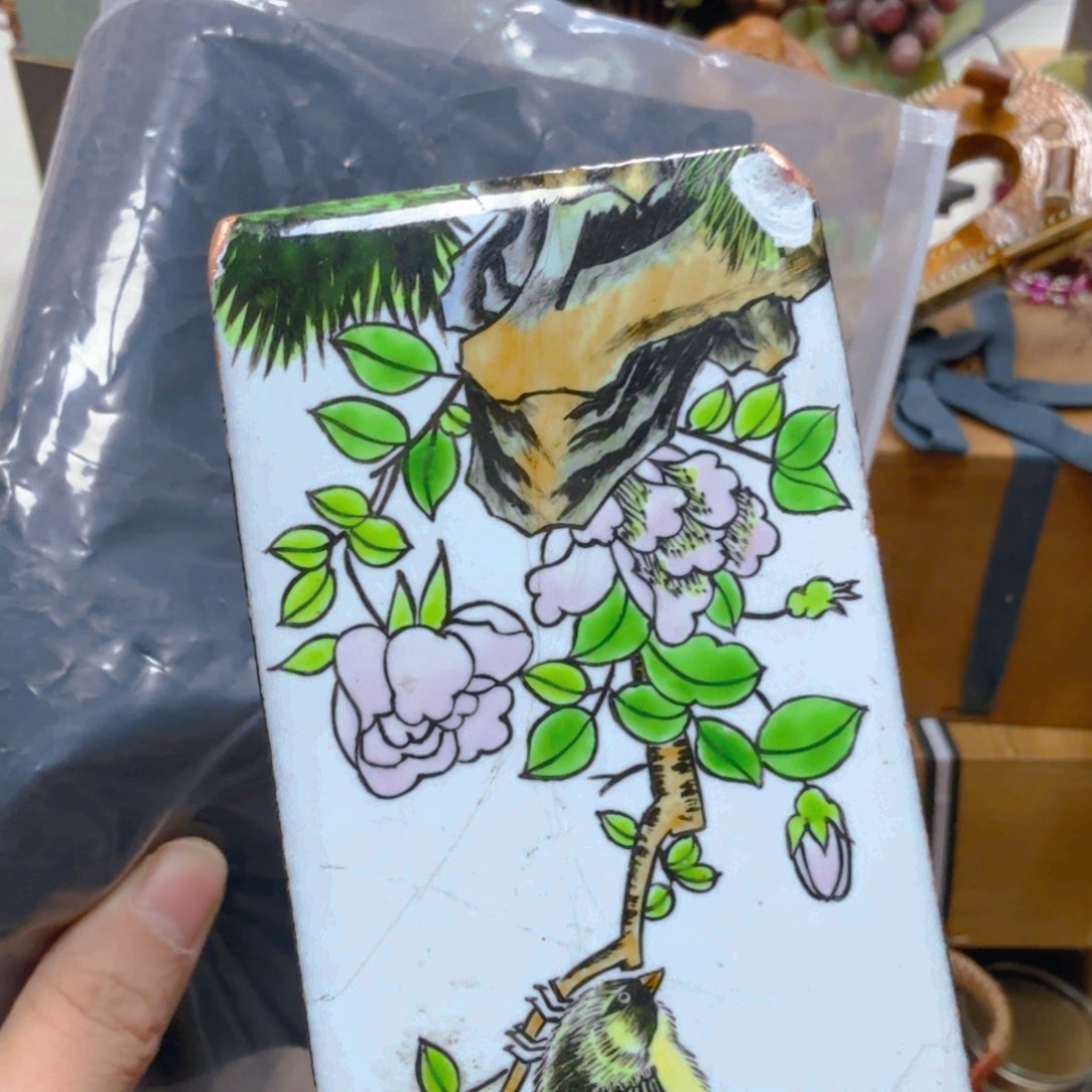 哈哈哈哈哈哈哈哈哈
