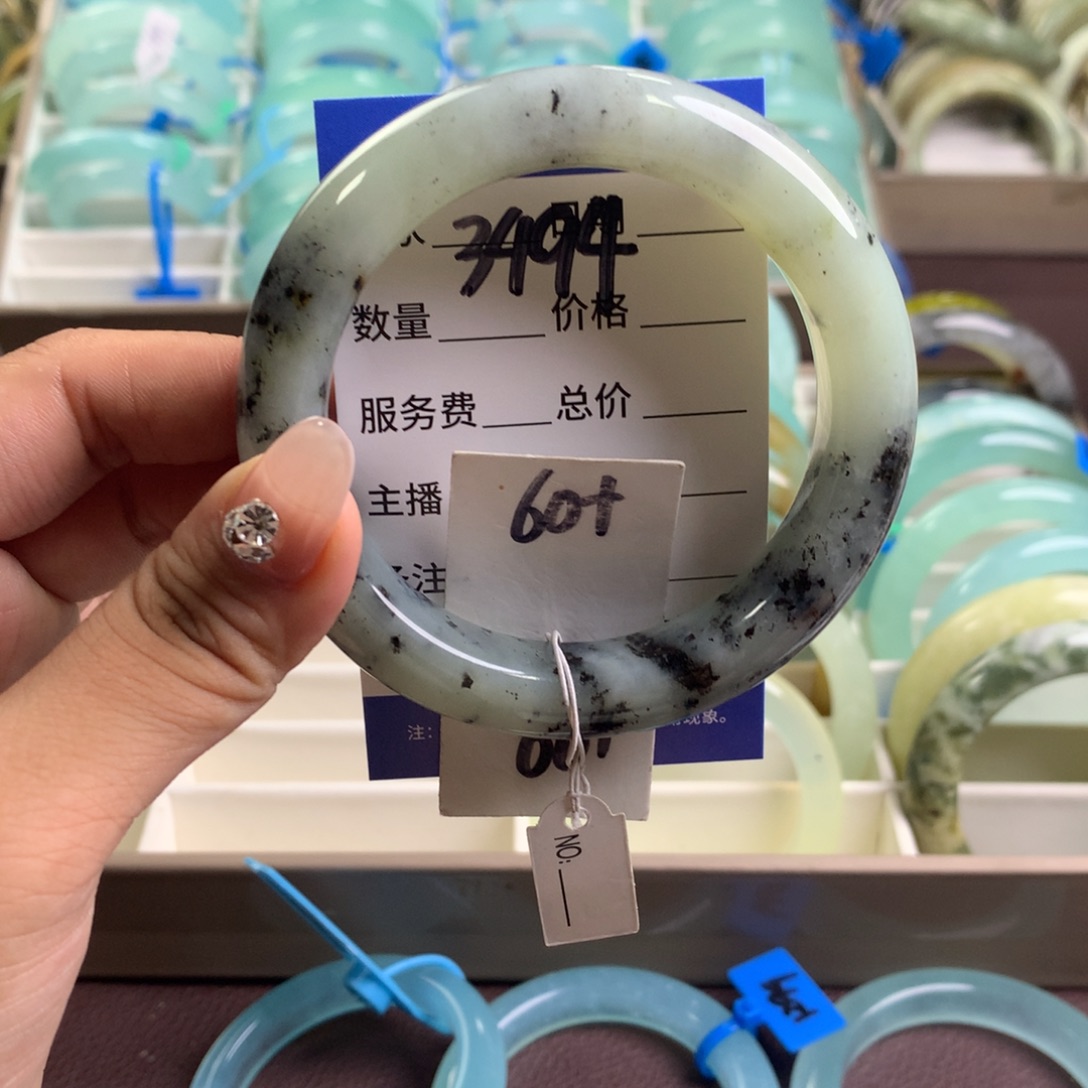 蛇纹石玉未镶嵌手镯3494