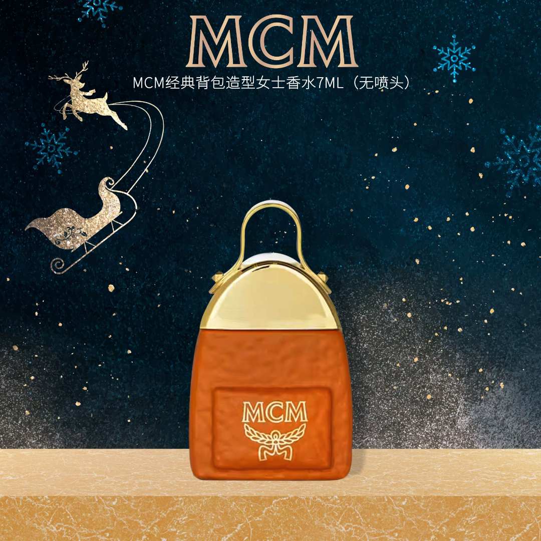 MCM恩思恩经典女士背包造型木质调浓香水EDP7ml