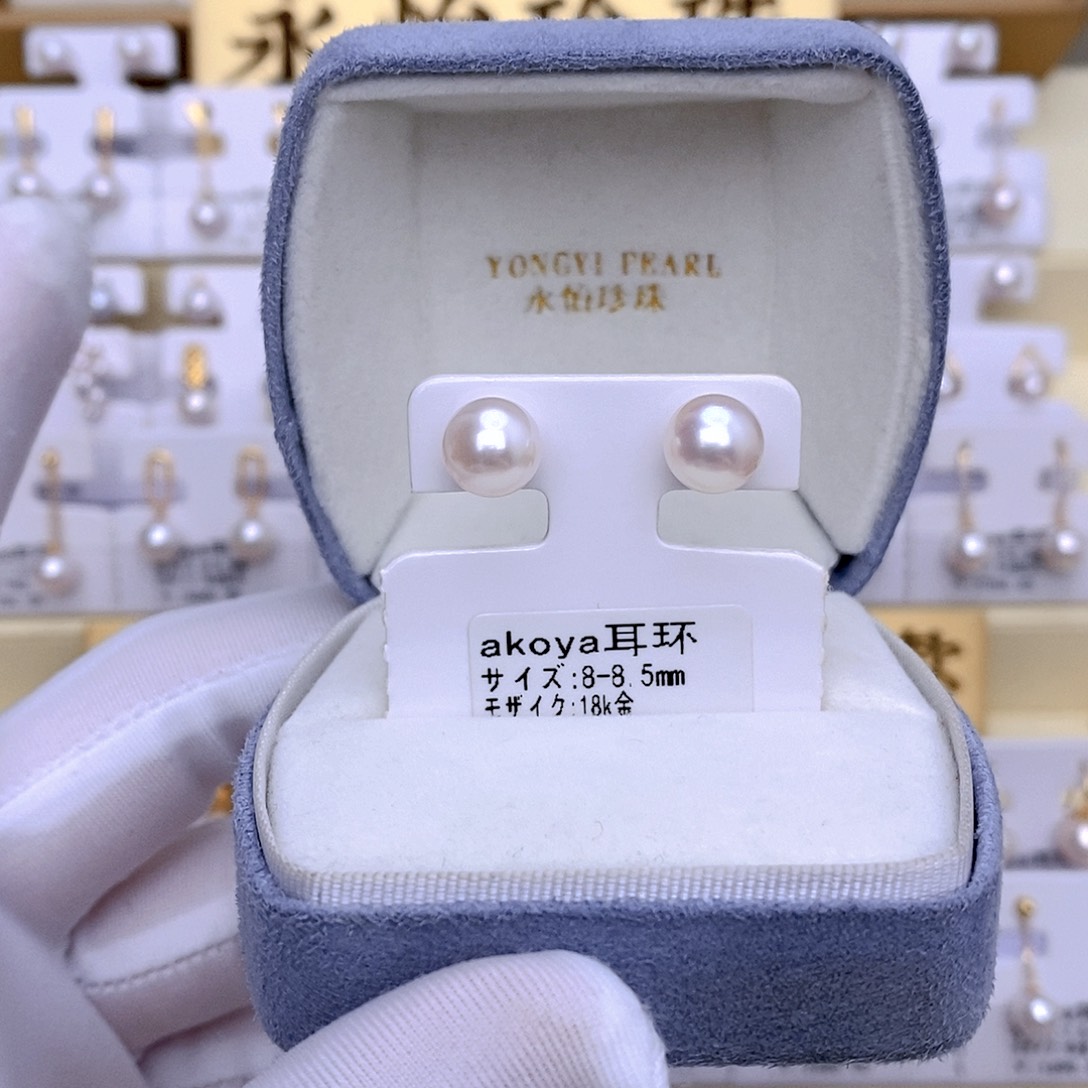 耳饰海水珍珠18K金镶嵌