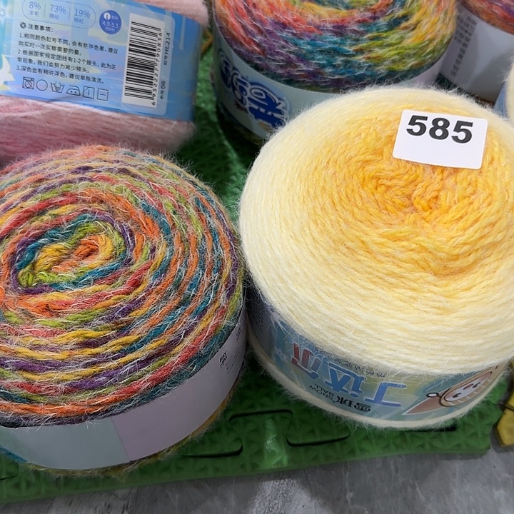 时***_棉流云印彩1团丁达尔14号一团微瑕的