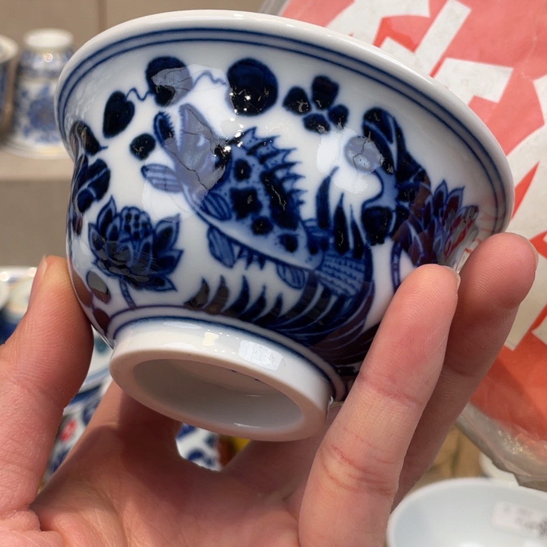 杯景德镇市浮梁县，景德镇市