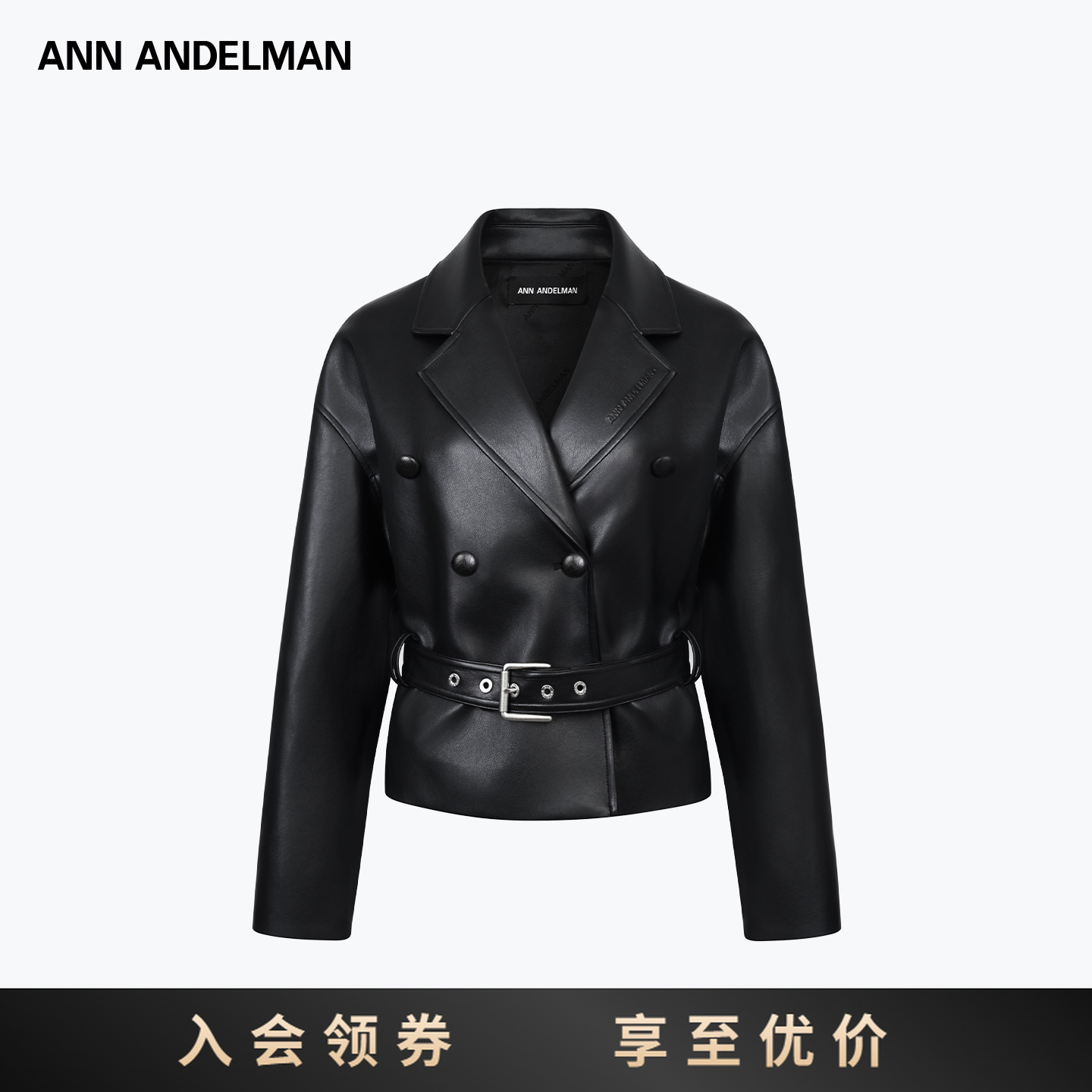 ANN ANDELMAN黑色皮衣女秋冬酷飒风机车双排扣短款绑带皮夹克外套