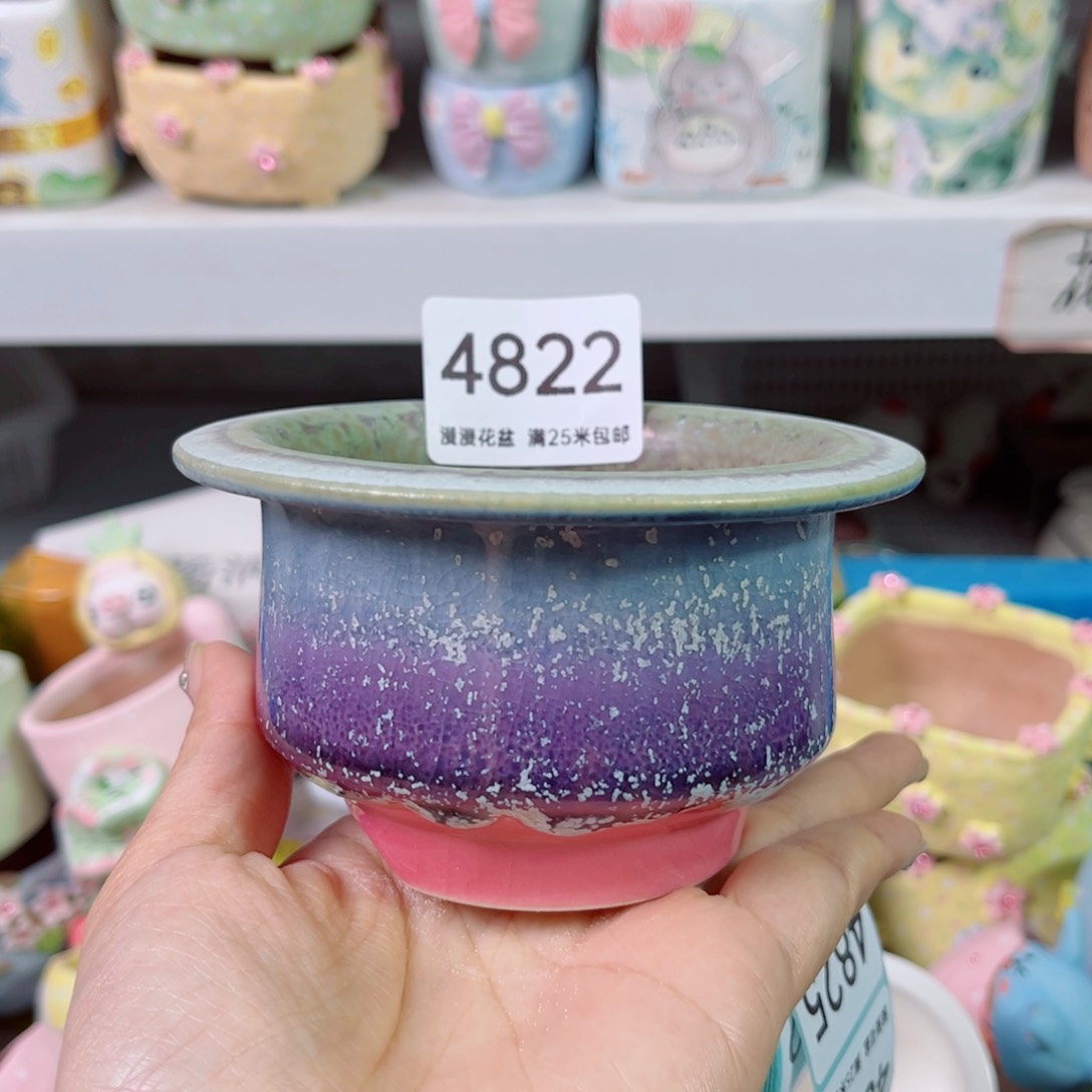 景德镇手工制作4822口8
