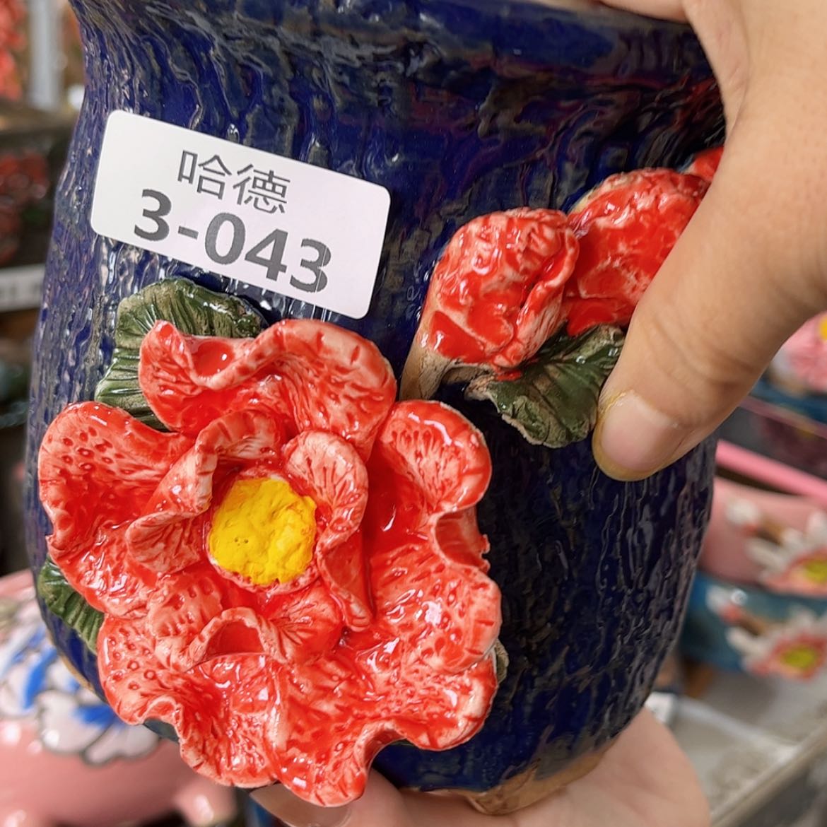 【闪购商品】红陶瑕疵343