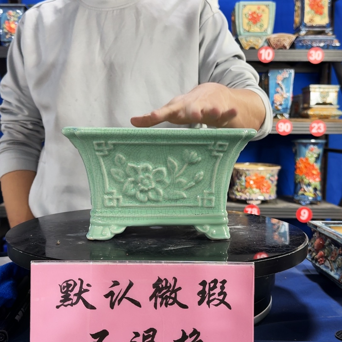 578浅绿大瑕疵随机介意勿拍不退换外口24内深12