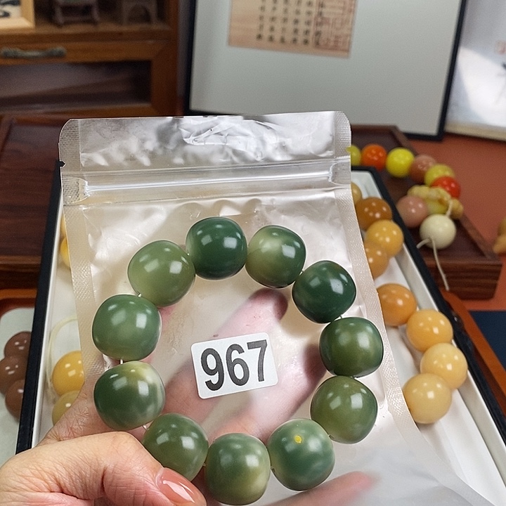 白玉菩提吊坠大瑕疵不退换