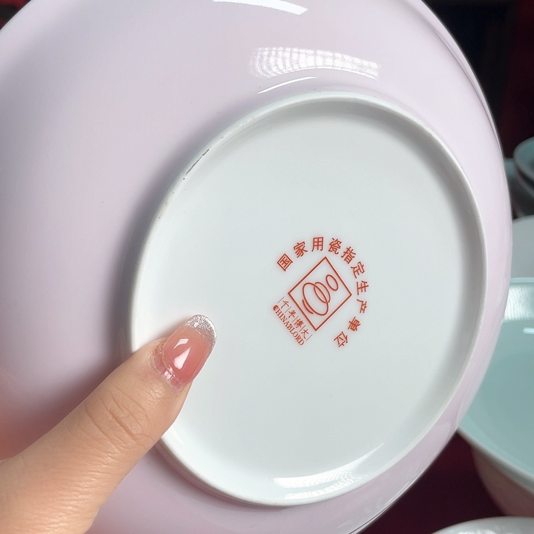 8寸浅粉月光深盘一只