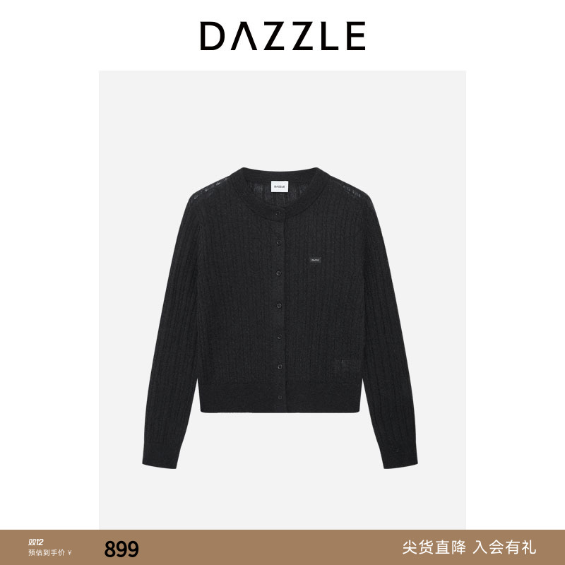 DAZZLE地素春季毛衣黑色针织绞花开衫2I4E5611A