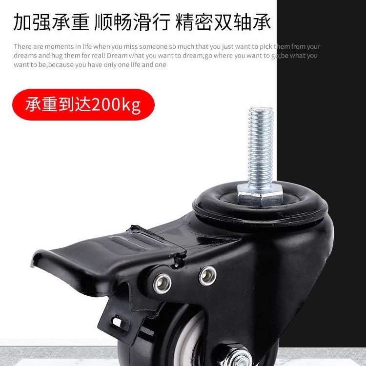 不锈钢置物架带轮子超强承重移动专用滑轮