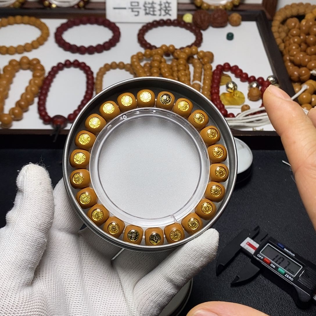 猴头核桃吊坠全品11左右龙焰满标小老型15号