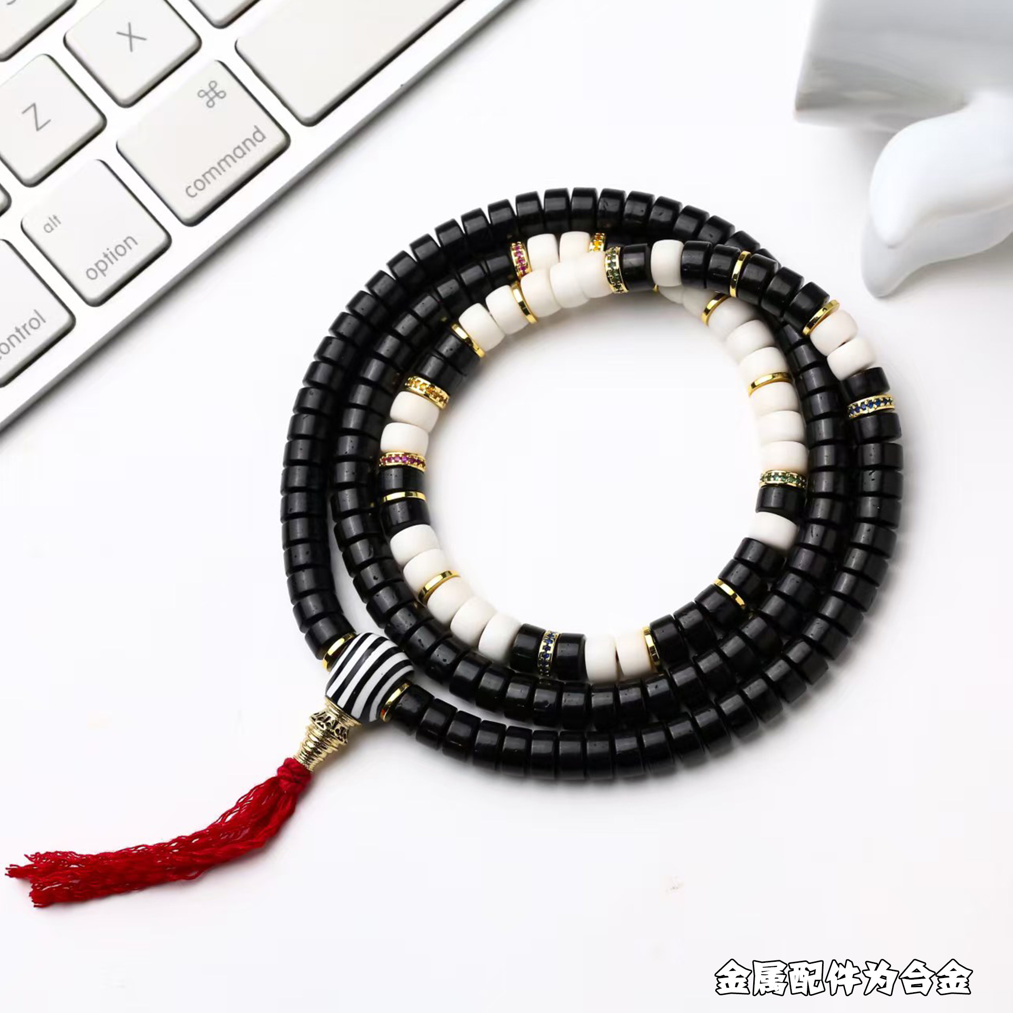 百顺文玩 黑金椰蒂 白玉菩提-陌上花开-摩斯码脖挂长串搭玛瑙三通