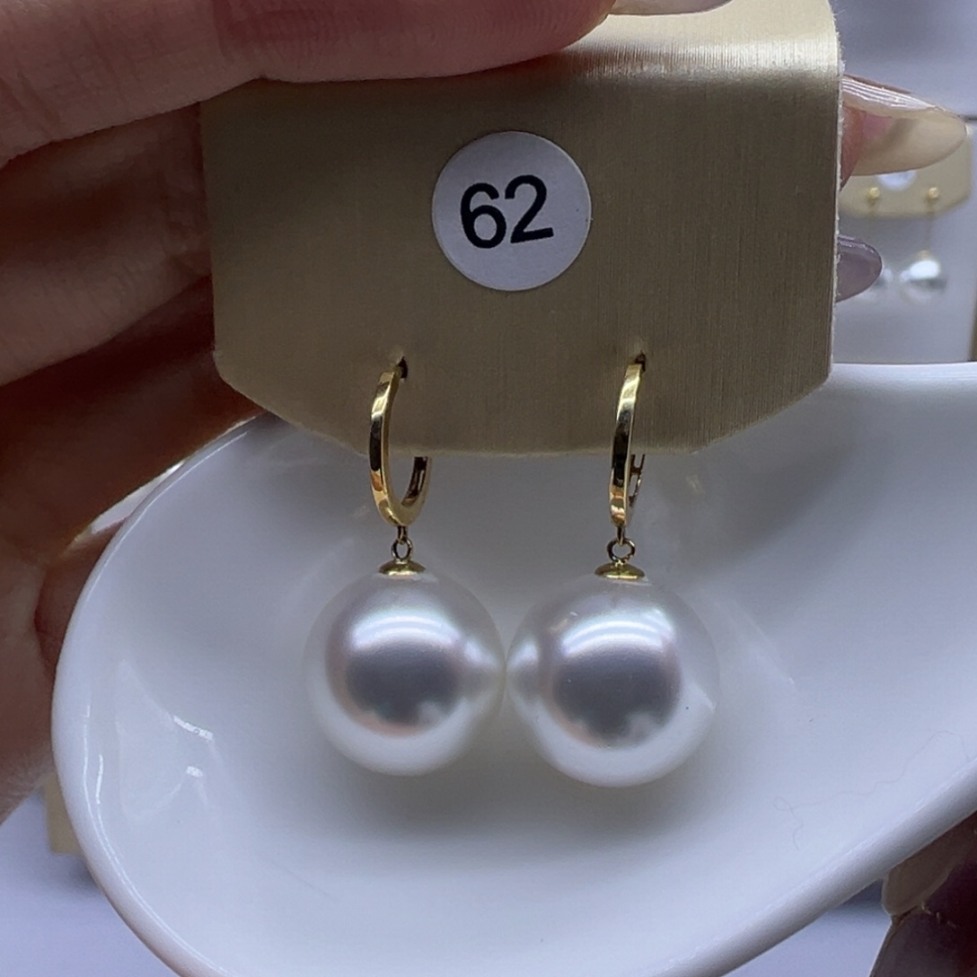 淡水珍珠18K金镶嵌耳饰