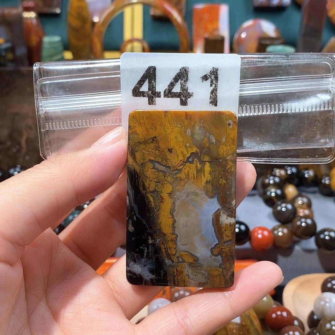 硅化玉天然北票硅化玉牌子未镶嵌天然北票硅化玉牌子