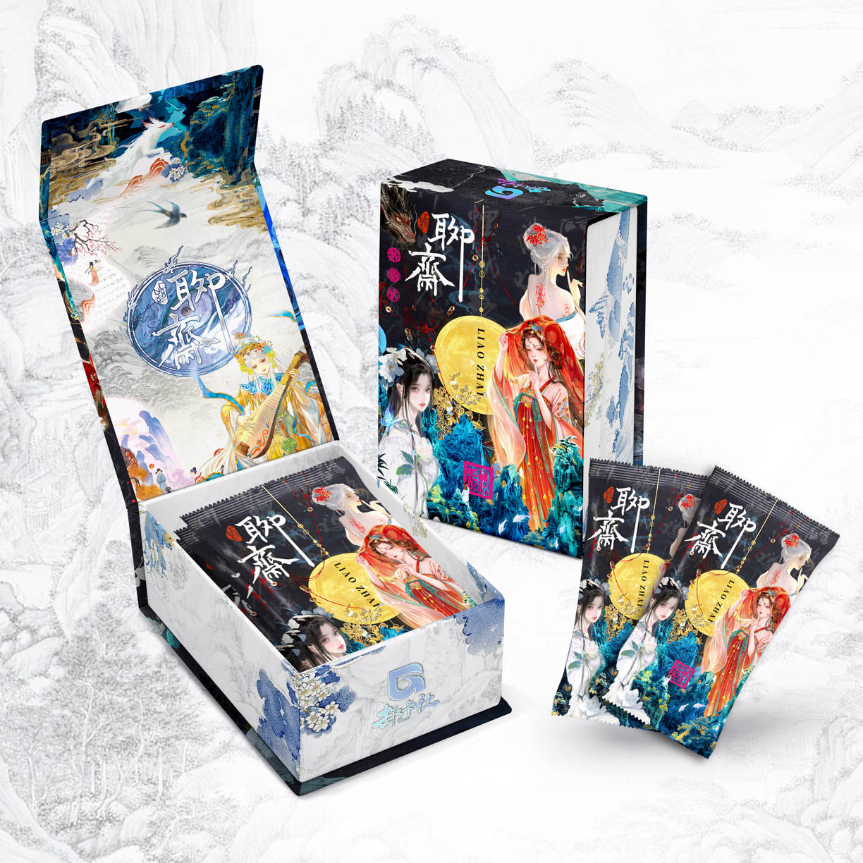 【玩法合集】趣卡社-《聊斋》纪念收藏卡-卡牌-盲盒-代拆