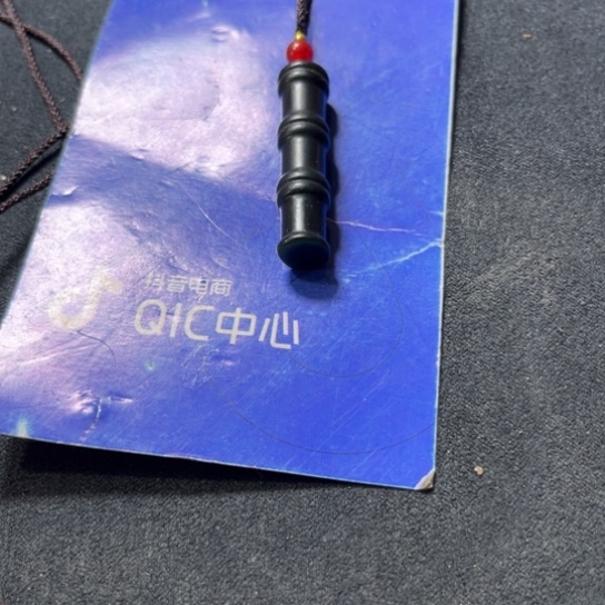 和田玉颈饰未镶嵌富**爸