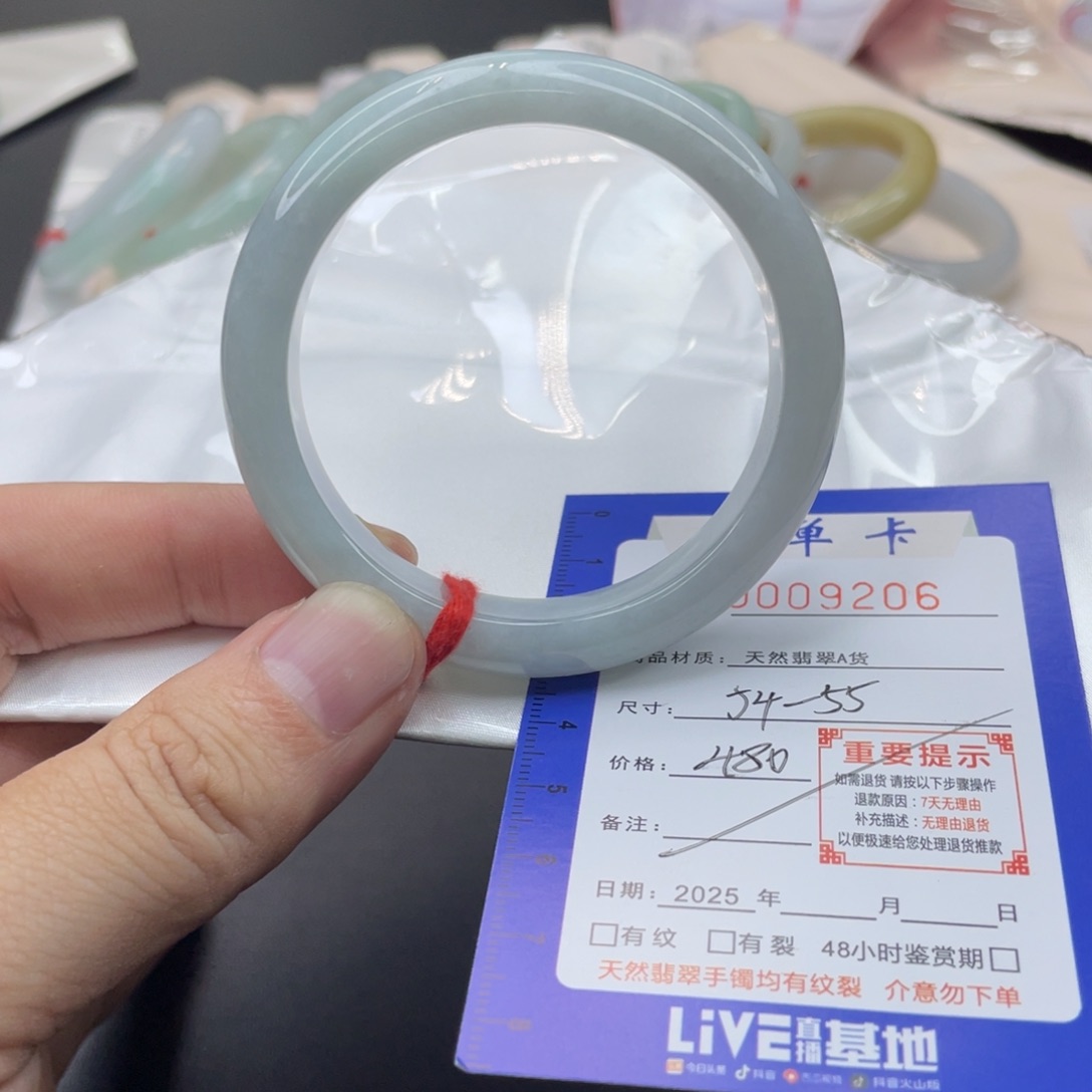 翡翠未镶嵌手镯翡翠手镯